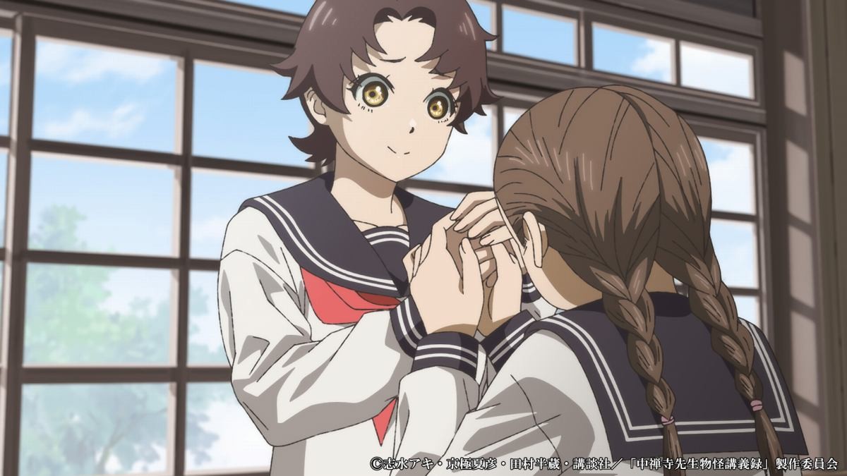 The Mononoke Lecture Logs of Chuzenji-sensei Episode 1 Story